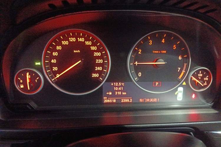 Used BMW 5 Series 2013 525Li Leading Model Instrument Cluster