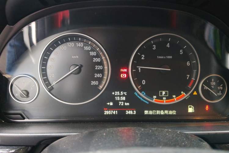 Used BMW 5 Series 2013 525Li Leading Model Instrument Cluster