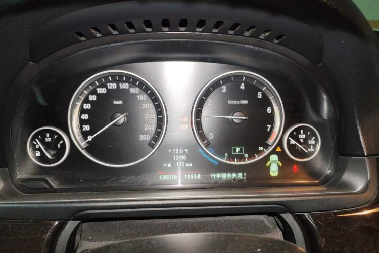 Used BMW 5 Series 2013 535Li Leading Model Instrument Cluster