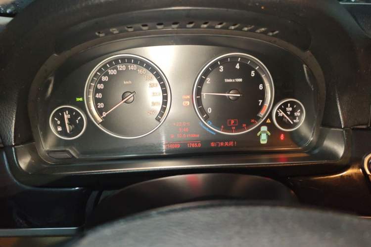 Used BMW 5 Series 2013 520Li Elegant Edition Instrument Cluster