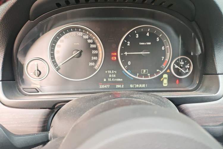 Used BMW 5 Series 2013 525Li Leading Model Instrument Cluster