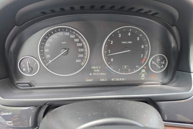 Used BMW 5 Series 2013 520i Elegant Edition Instrument Cluster