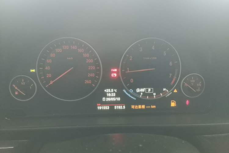 Used BMW 5 Series 2013 525Li Luxury Model Instrument Cluster