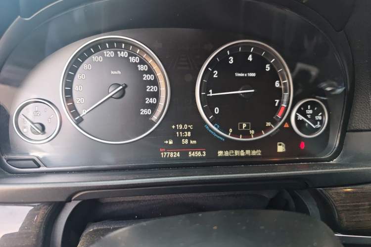 Used BMW 5 Series 2013 530Li Leading Model Instrument Cluster