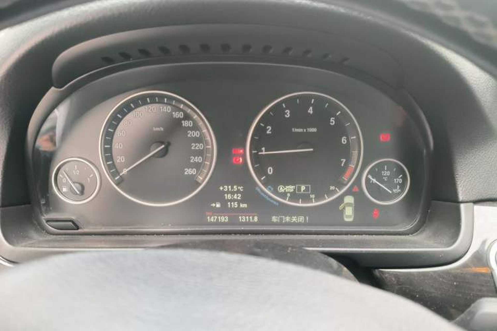 Used BMW 5 Series 2013 525Li Luxury Model Instrument Cluster