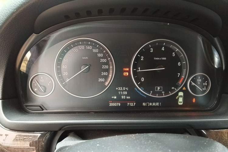 Used BMW 5 Series 2013 525Li Leading Model Instrument Cluster