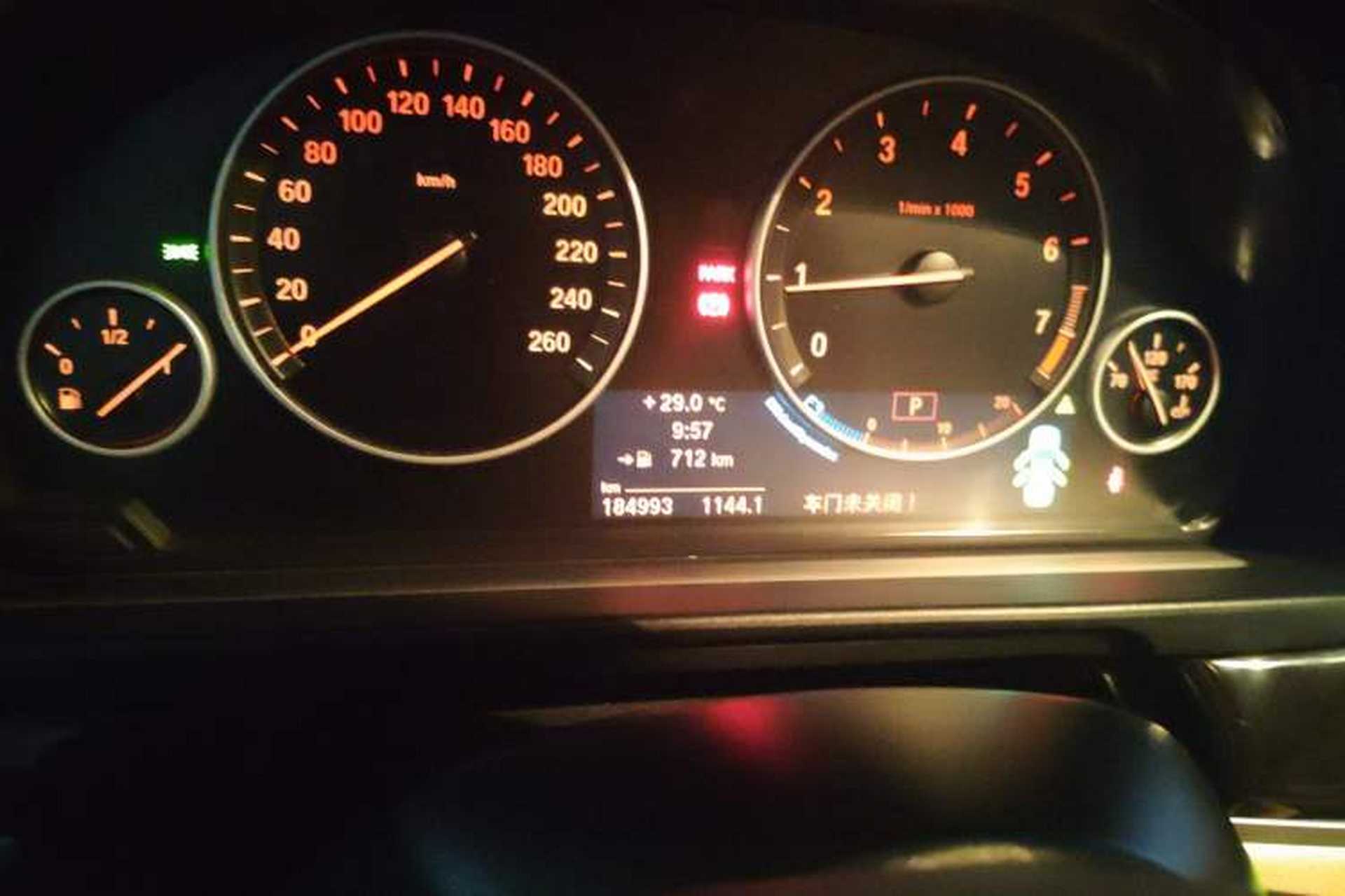 Used BMW 5 Series 2013 525Li Leading Model Instrument Cluster