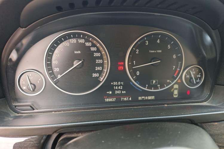 Used BMW 5 Series 2013 530Li Leading Model Instrument Cluster