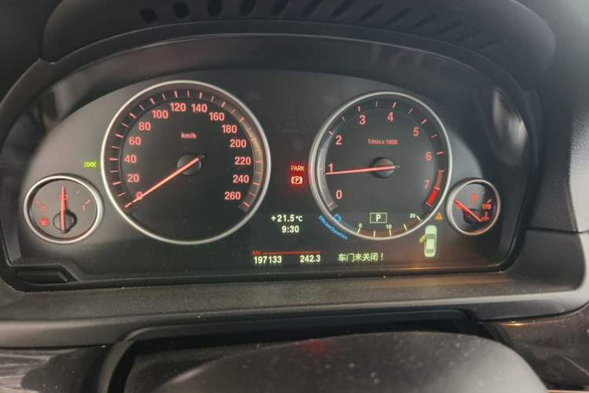 Used BMW 5 Series 2013 520i Elegant Edition Instrument Cluster