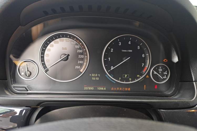 Used BMW 5 Series 2013 520i Elegant Edition Instrument Cluster
