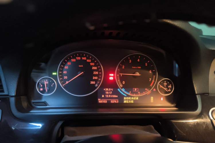 Used BMW 5 Series 2013 525Li Leading Model Instrument Cluster