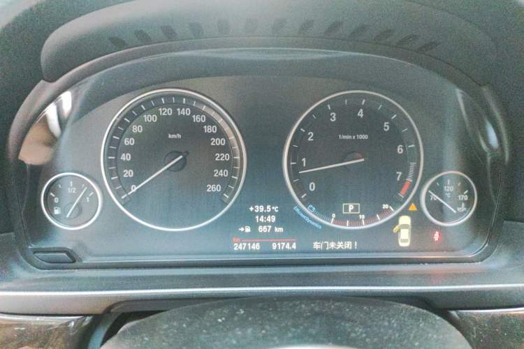 Used BMW 5 Series 2013 525Li Luxury Model Instrument Cluster