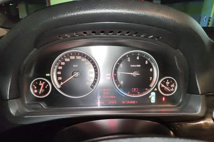Used BMW 5 Series 2013 530Li Leading Model Instrument Cluster