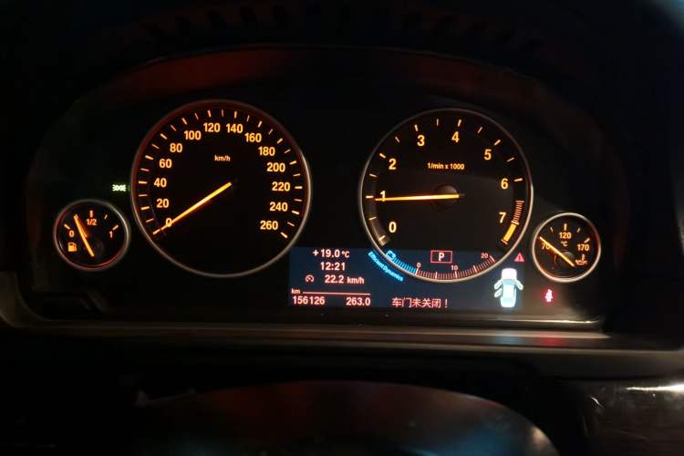 Used BMW 5 Series 2013 530Li Leading Model Instrument Cluster