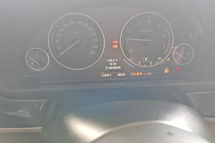 Used BMW 5 Series 2013 535Li Leading Model Instrument Cluster