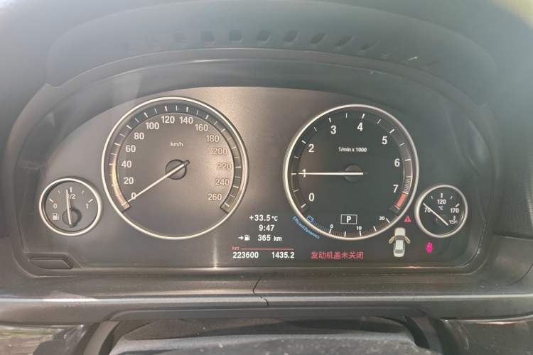 Used BMW 5 Series 2013 525Li Luxury Model Instrument Cluster