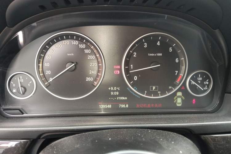 Used BMW 5 Series 2013 525Li Luxury Model Instrument Cluster