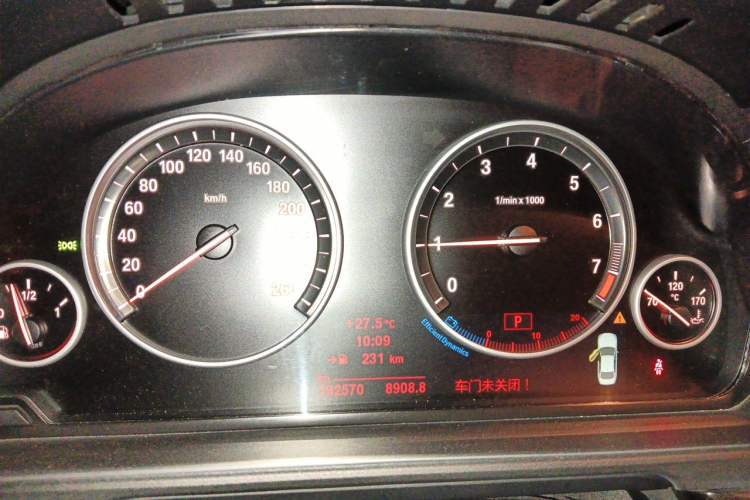 Used BMW 5 Series 2013 525Li Luxury Model Instrument Cluster