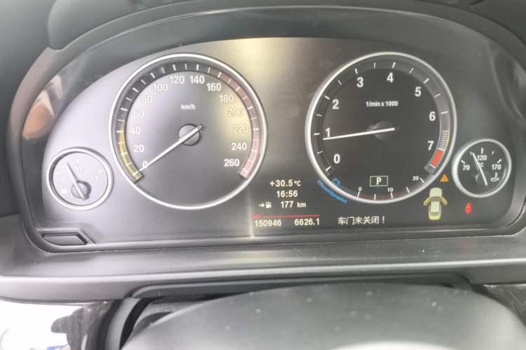 Used BMW 5 Series 2013 525Li Luxury Model Instrument Cluster