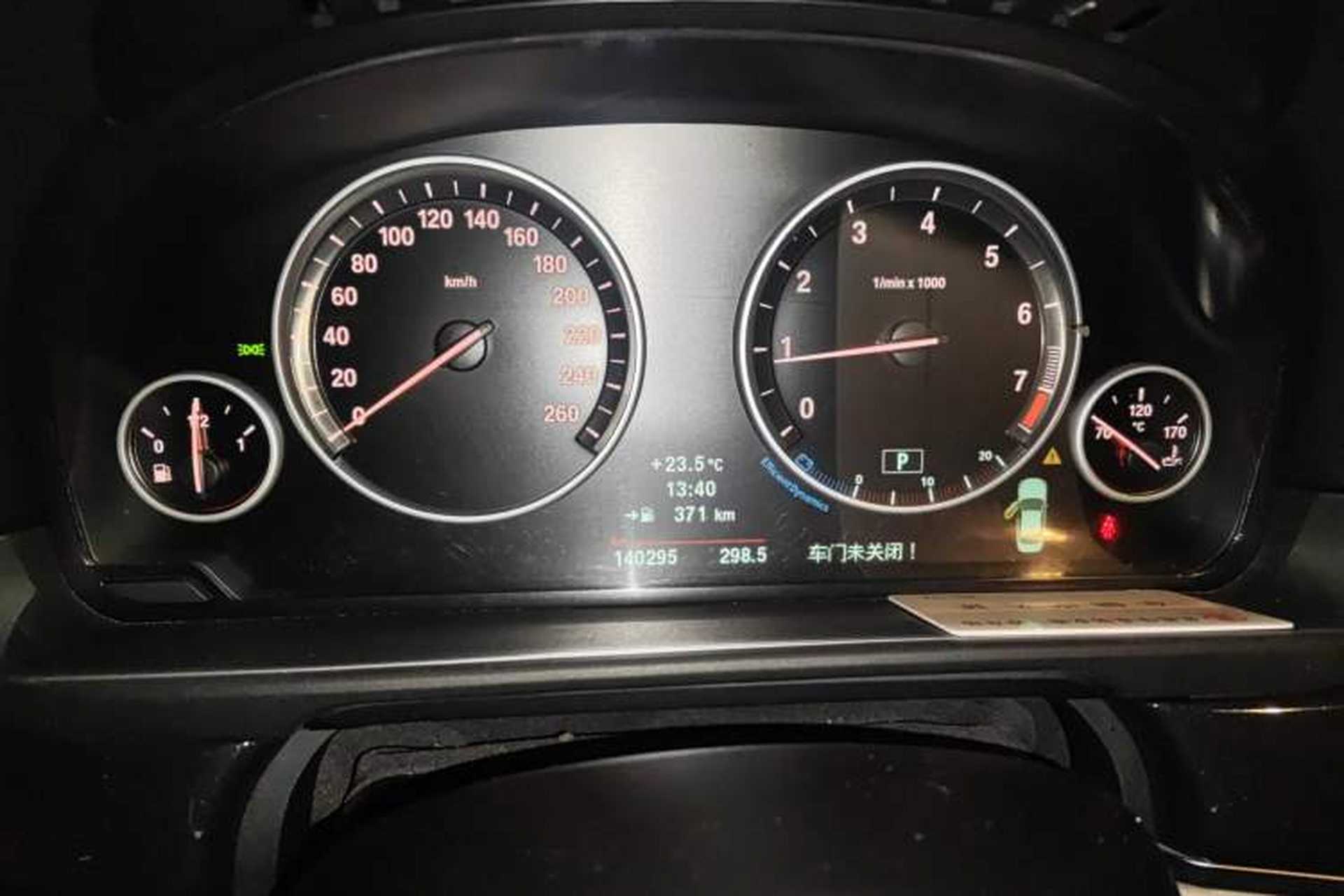 Used BMW 5 Series 2013 520Li Elegant Edition Instrument Cluster