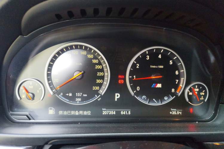 Used BMW 5 Series 2013 525Li Leading Model Instrument Cluster