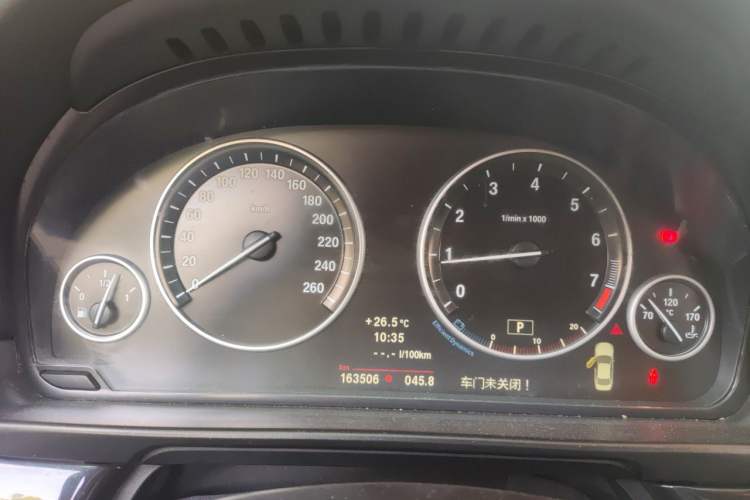 Used BMW 5 Series 2013 520i Elegant Edition Instrument Cluster