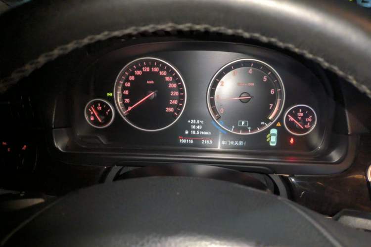 Used BMW 5 Series 2013 525Li Leading Model Instrument Cluster