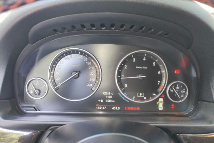 Used BMW 5 Series 2013 525Li Leading Model Instrument Cluster