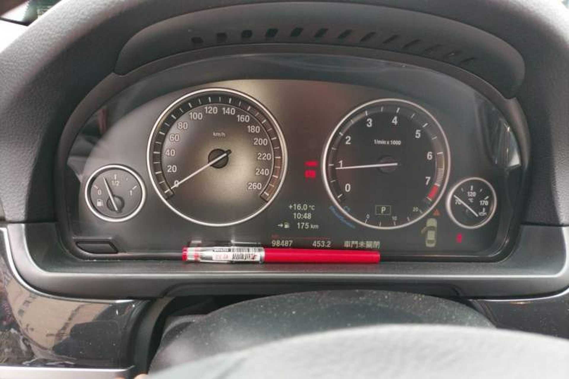 Used BMW 5 Series 2013 520Li Elegant Edition Instrument Cluster