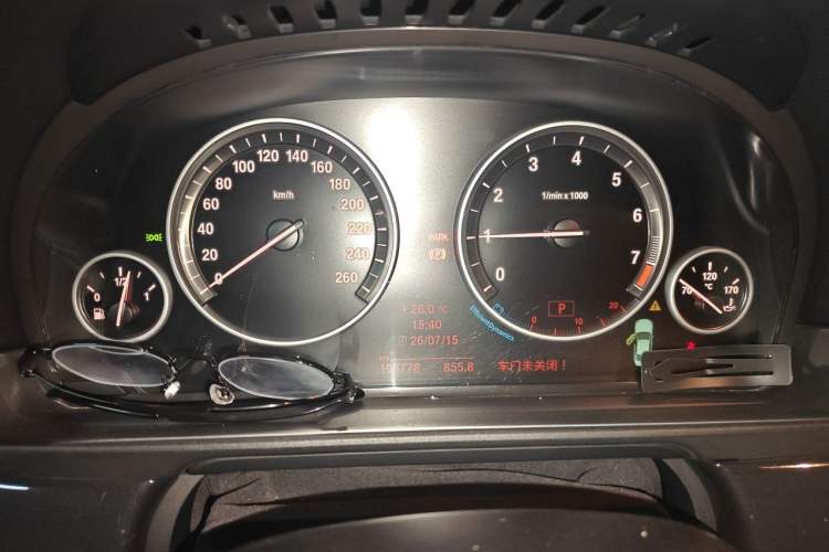 Used BMW 5 Series 2013 520i Elegant Edition Instrument Cluster