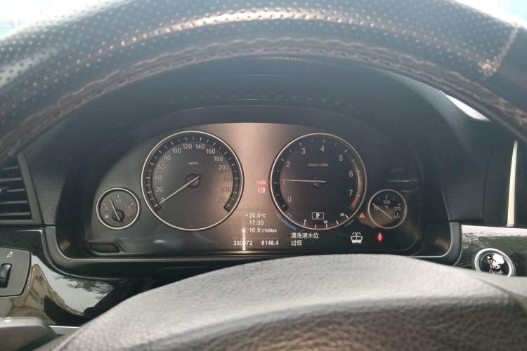 Used BMW 5 Series 2013 525Li Leading Model Instrument Cluster