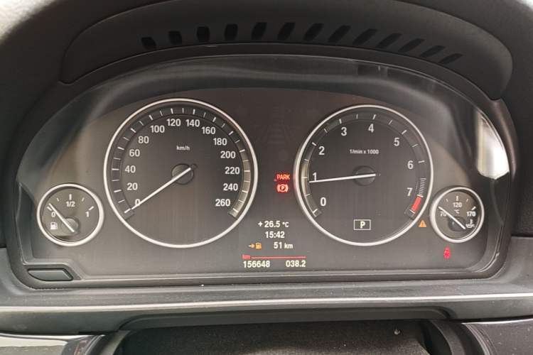 Used BMW 5 Series 2013 520Li Elegant Edition Instrument Cluster