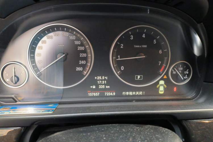 Used BMW 5 Series 2013 525Li Luxury Model Instrument Cluster