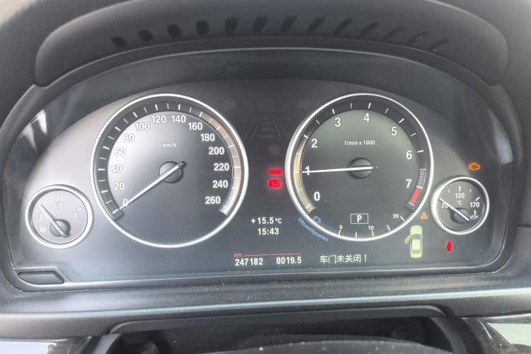 Used BMW 5 Series 2013 530Li Leading Model Instrument Cluster