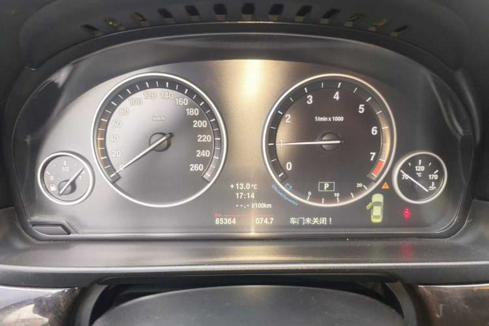 Used BMW 5 Series 2013 525Li Luxury Model Instrument Cluster