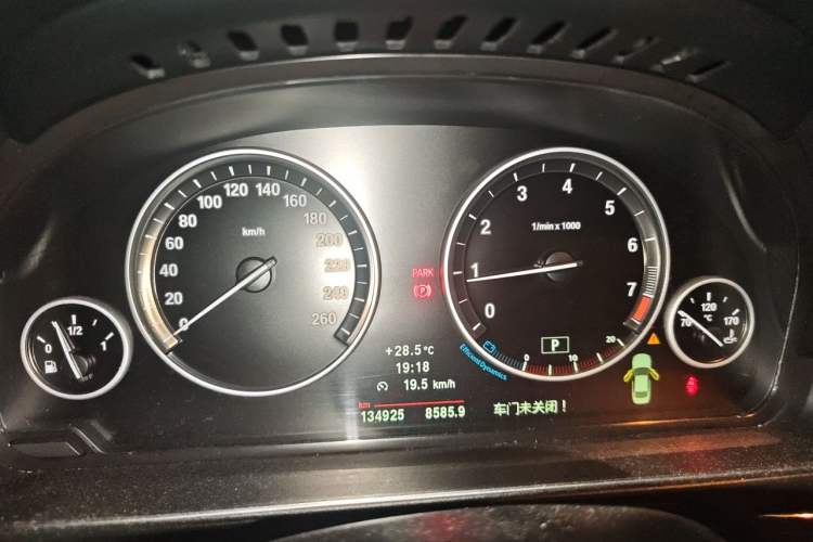 Used BMW 5 Series 2013 525Li Leading Model Instrument Cluster