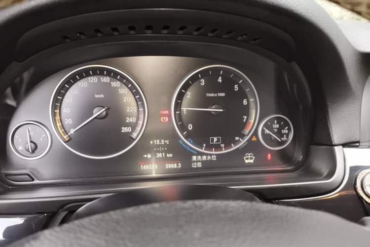 Used BMW 5 Series 2013 520Li Elegant Edition Instrument Cluster