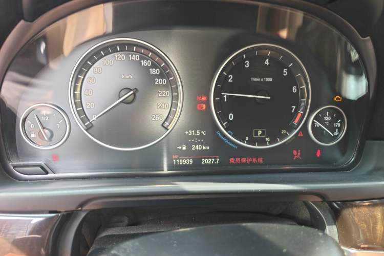 Used BMW 5 Series 2013 525Li Leading Model Instrument Cluster