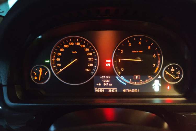 Used BMW 5 Series 2013 525Li Luxury Model Instrument Cluster
