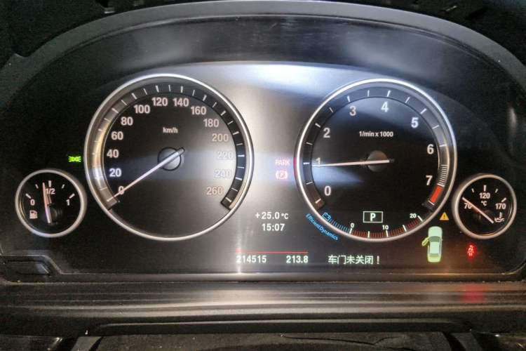 Used BMW 5 Series 2013 530Li Leading Model Instrument Cluster