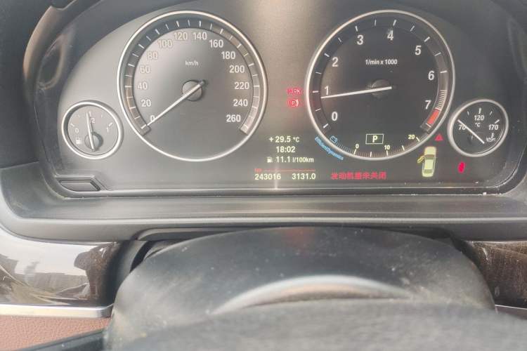 Used BMW 5 Series 2013 535Li Leading Model Odometer Close Up