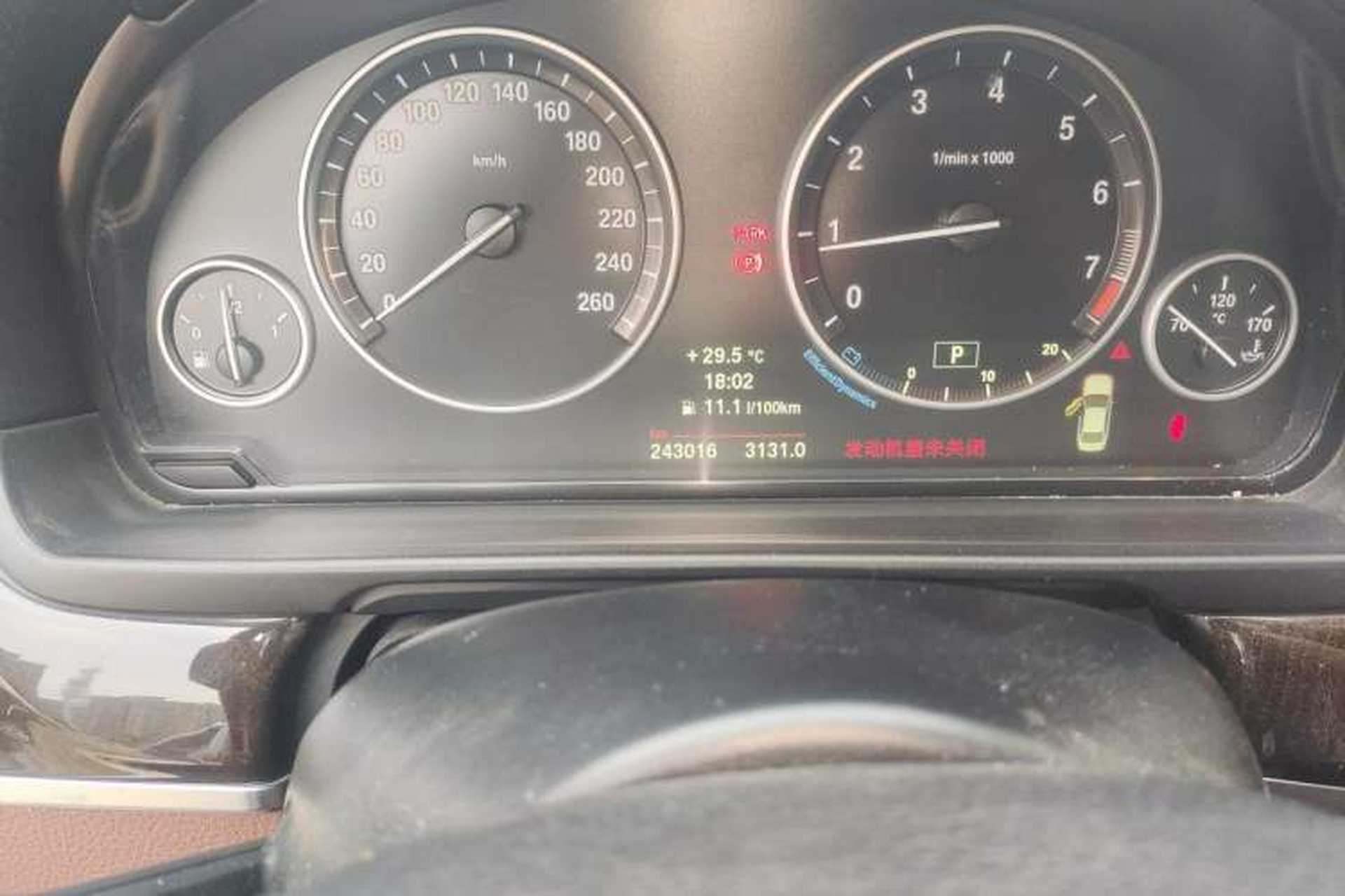 Used BMW 5 Series 2013 535Li Leading Model Odometer Close Up