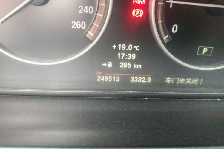 Used BMW 5 Series 2013 520Li Elegant Edition Odometer Close Up