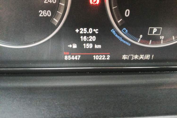 Used BMW 5 Series 2013 530Li Leading Model Odometer Close Up
