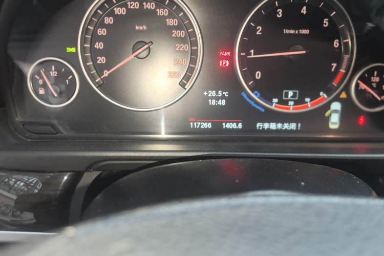 Used BMW 5 Series 2013 530Li Leading Model Odometer Close Up