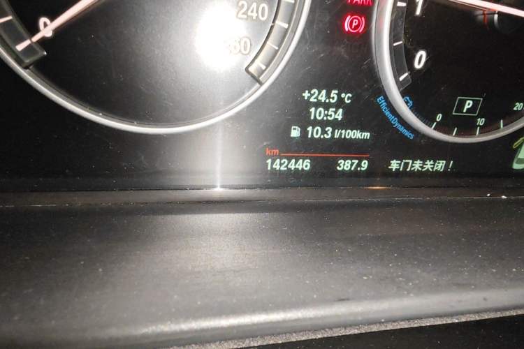 Used BMW 5 Series 2013 520Li Elegant Edition Odometer Close Up