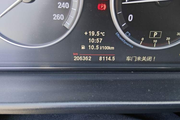 Used BMW 5 Series 2013 520Li Elegant Edition Odometer Close Up