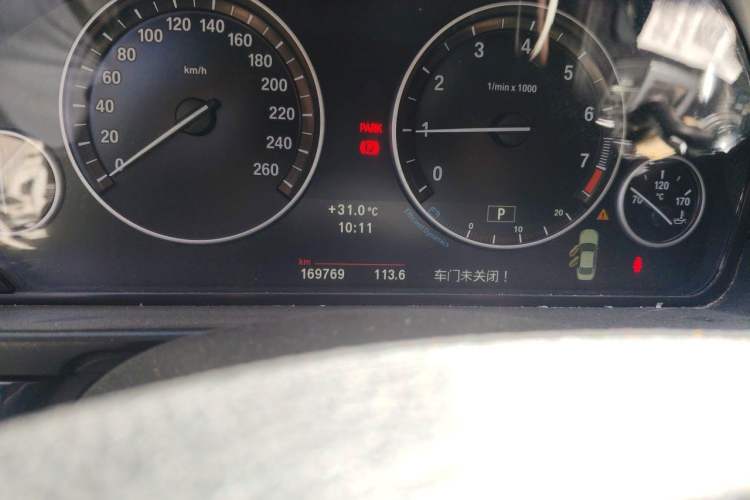 Used BMW 5 Series 2013 520Li Elegant Edition Odometer Close Up