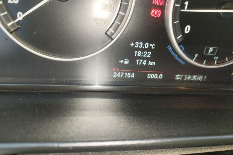 Used BMW 5 Series 2013 520Li Elegant Edition Odometer Close Up