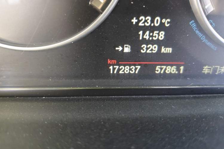 Used BMW 5 Series 2013 530Li Leading Model Odometer Close Up